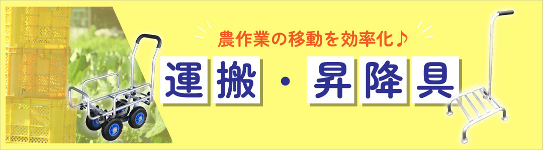 unpangu_1080_300.jpg
