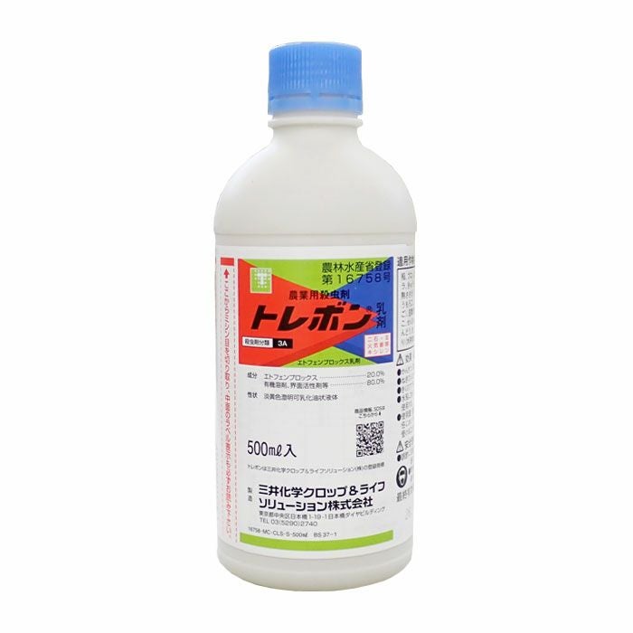 バスアミド微粒剤 10kg 【医薬用外劇物】 | 農家のお店おてんとさん
