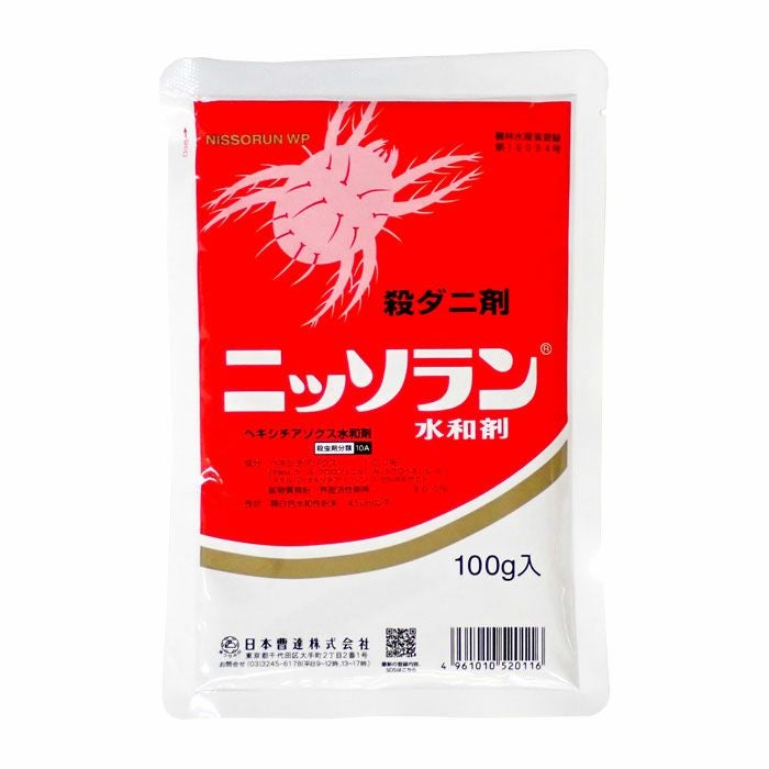 ニッソラン水和剤 100g | 農家のお店おてんとさん