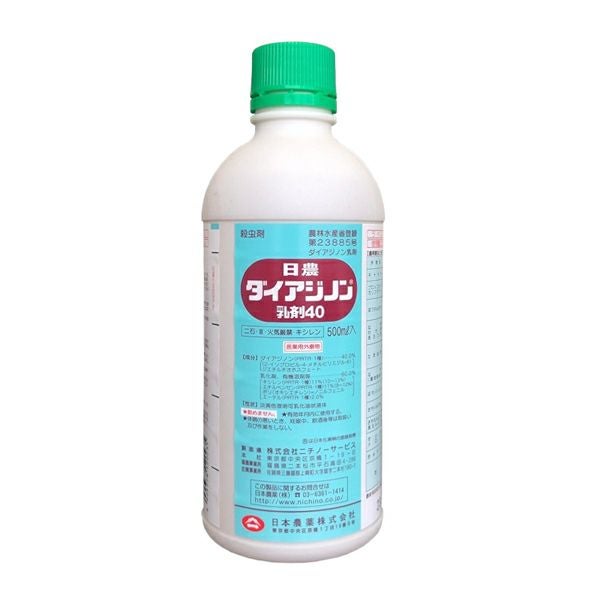 点滴灌水チューブ 恵水 グリーンドリップ 10cmピッチ 0.2mm×1000m