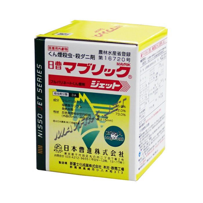 ユニチカ ラブシート 20307WTD (厚み)0.13mm×(幅)210cm×(長さ)50m