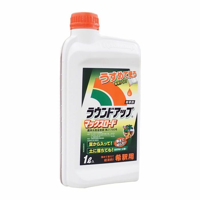 ラウンドアップマックスロード 1L | 農家のお店おてんとさん