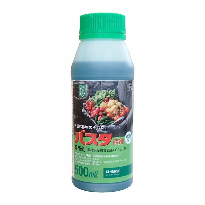 バスタ液剤 500ml | 農家のお店おてんとさん