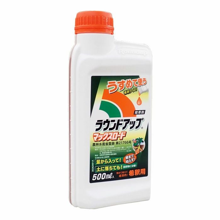 フローラ 天然植物活力剤 HB-101 (HB101) 500cc [フローラ 天然植物
