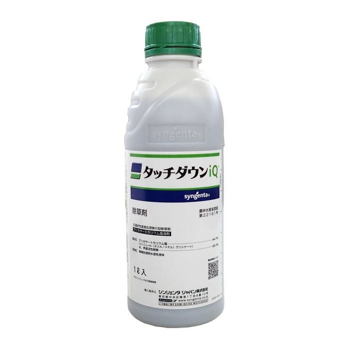 タッチダウンIQ 1L | 農家のお店おてんとさん