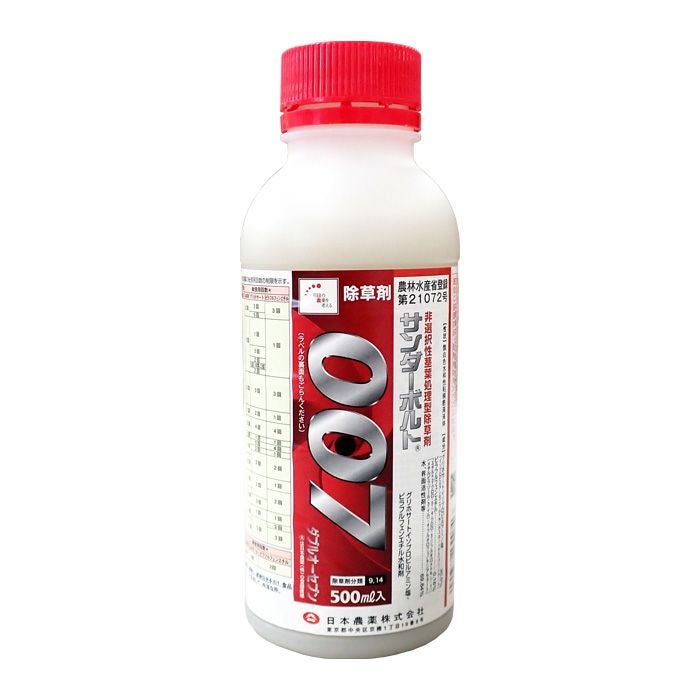 サンダーボルト007 500ml | 農家のお店おてんとさん