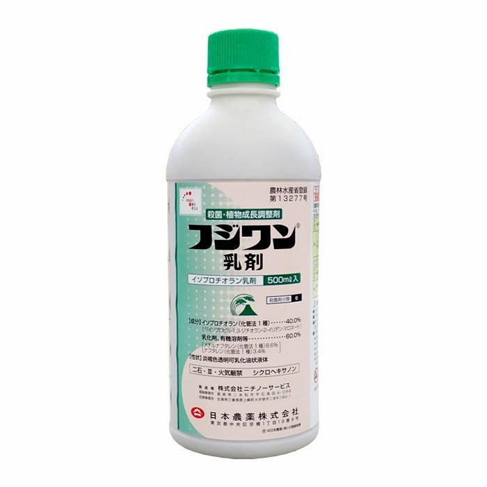 農業用注水ホース 点滴チューブ 恵水 セーブドリップ 10cmピッチ 1000m 点滴灌水チューブ 恵水 グリーンドリップ 10cmピッチ 0.2mm×1000m