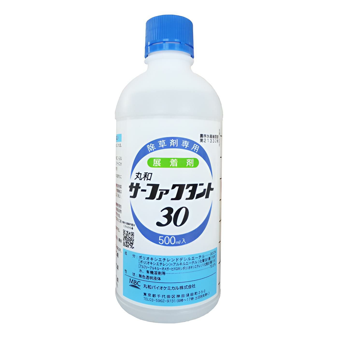 サーファクタント30 500ml | 農家のお店おてんとさん
