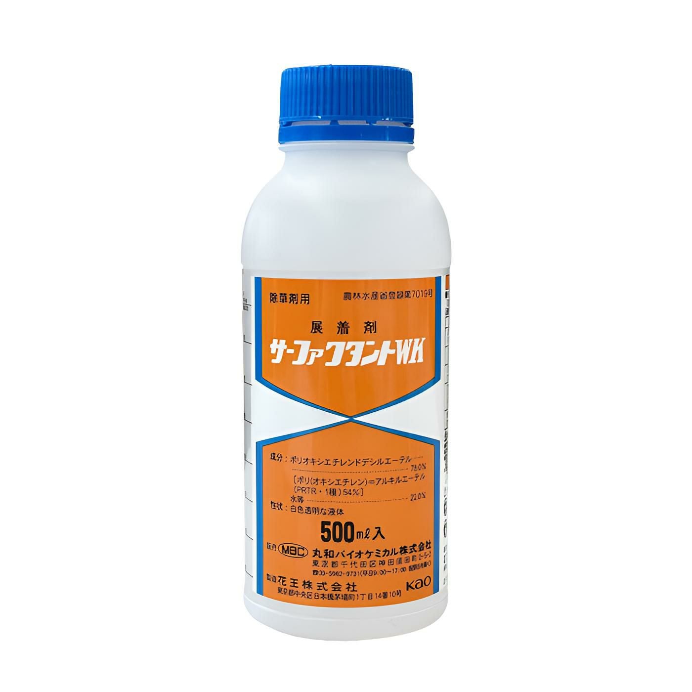展着剤 サーファクタントWK 500ml | 農家のお店おてんとさん