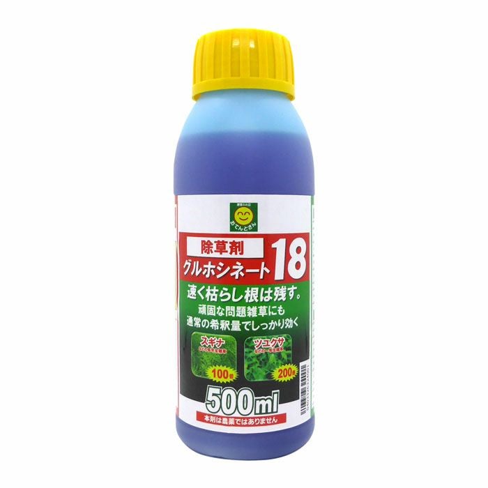 除草剤 グリホタイガーDX 5L グリホサート＋MCP／非農地用 | 農家のお