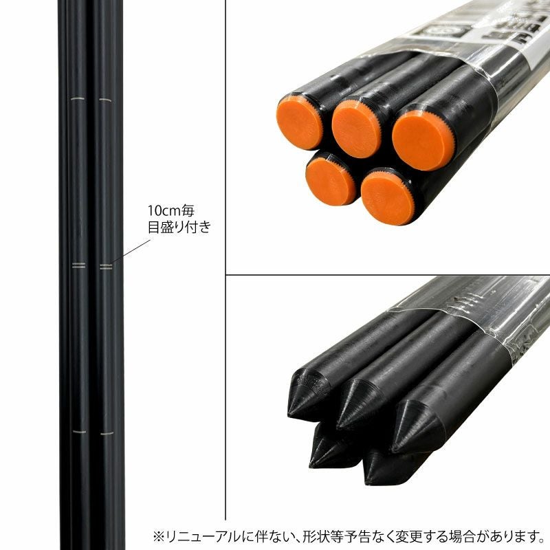 防獣用 電柵支柱FRP 11mm×900mm 5本組 | 農家のお店おてんとさん