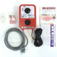 農電電子サーモND610とヒーターのセット Amazon | 【農電電子サーモと園芸マットセット】日本ノーデン 農電電子