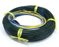 農電ケーブル 品番 2-1000 単相用 200v 1kw 120m | 農家のお店おてん