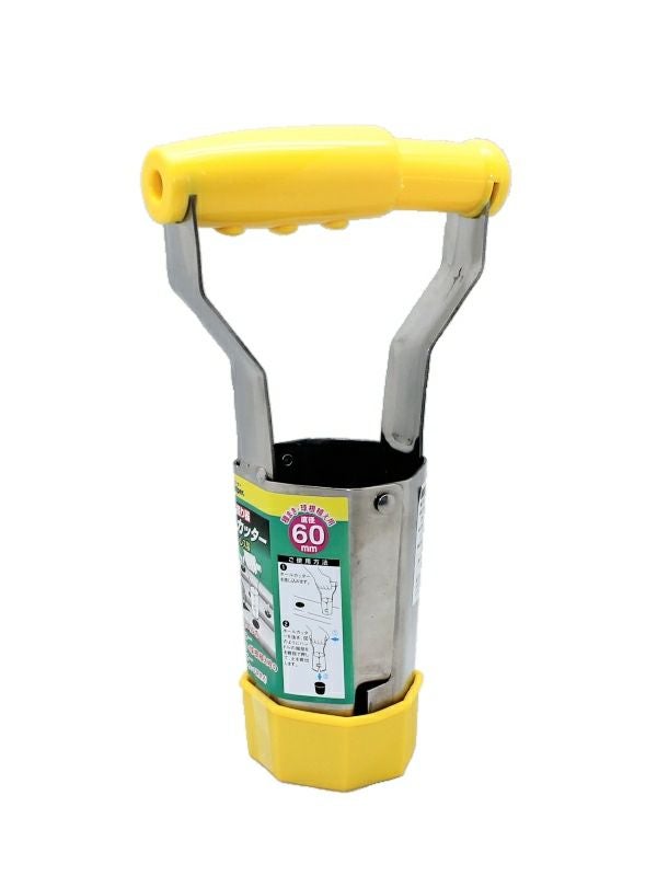 マルチ押さえ・穴あけ器 | 農家のお店おてんとさん