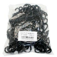 タキゲン 支柱フック CP-643-2 20mm支柱用 100個 | 農家のお店おてんとさん