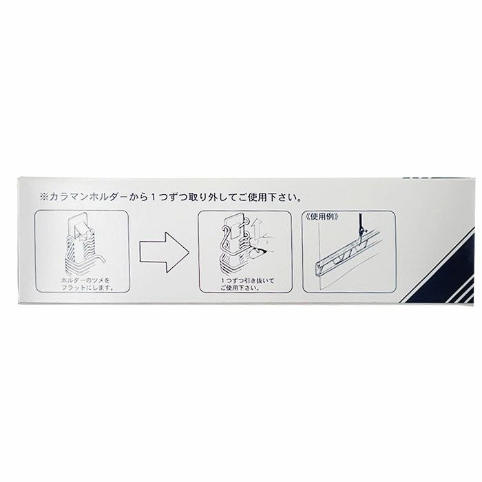 マイカ VP-MK2 100個入 | 農家のお店おてんとさん