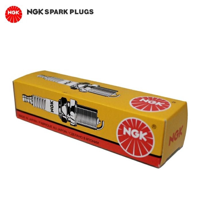 NGK 点火プラグ CMR5H 7599 | 農家のお店おてんとさん