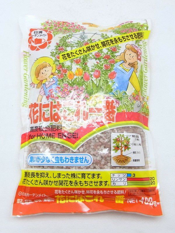 日清 花にはこれ一番 400g | 農家のお店おてんとさん