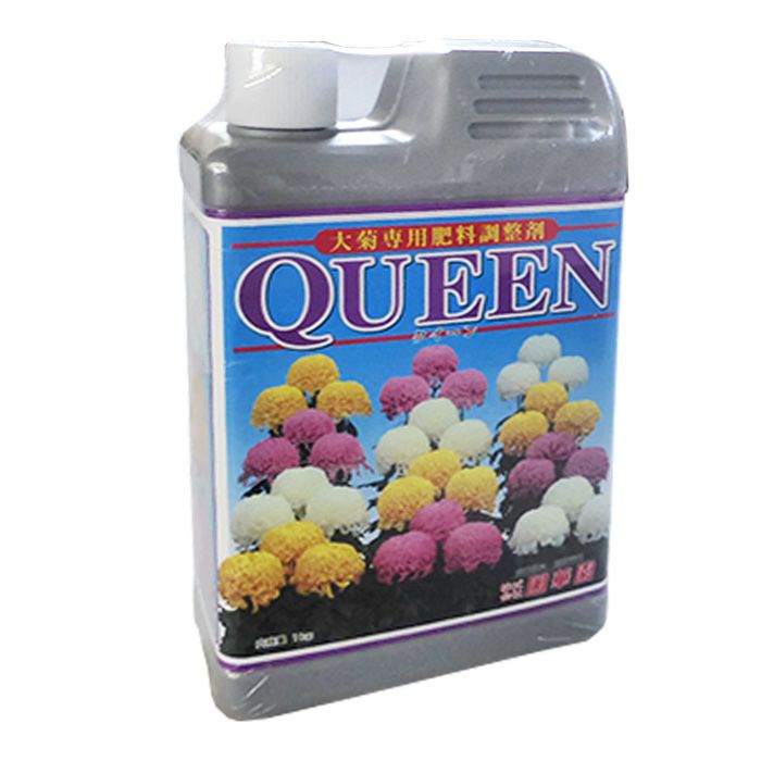 国華園 QUEEN 1kg 大菊専用 肥料調整剤 クイーン | 農家のお店おてんとさん