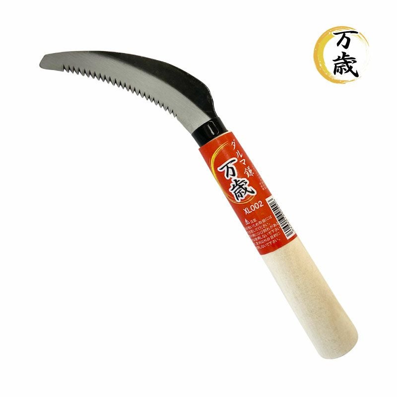 万歳 ステンレス片手デルタホー XL053 | 農家のお店おてんとさん