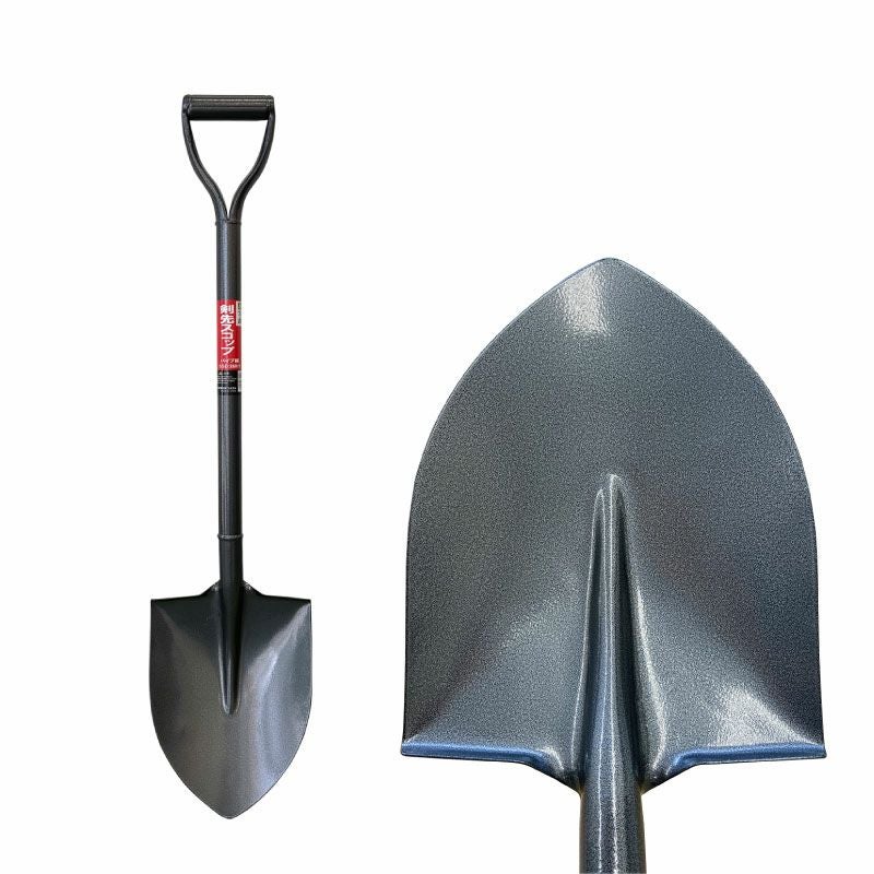 hope　カタチ製作所 mederu potボビンtall&ソイルスコップ 万歳 剣先スコップ パイプ柄 S503MHY | 農家のお店おてんとさん