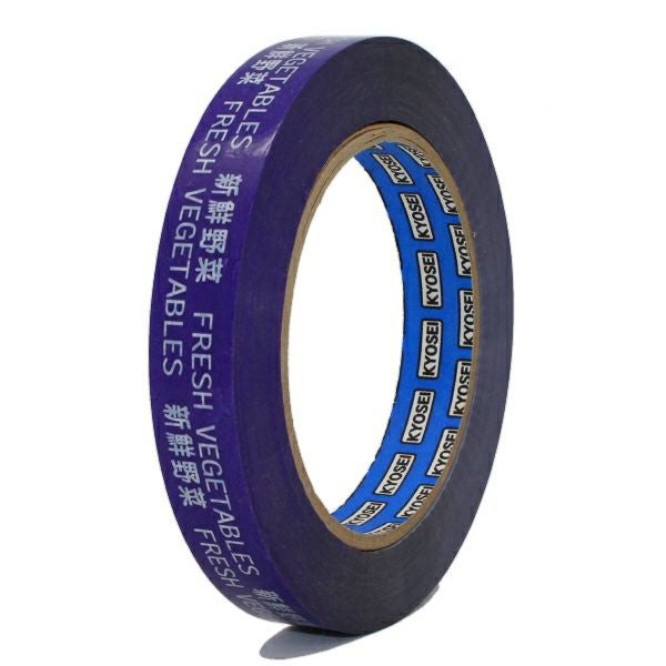 ノービタックテープ 50mm×20m 農業用両面接着テープ | 農家のお店お