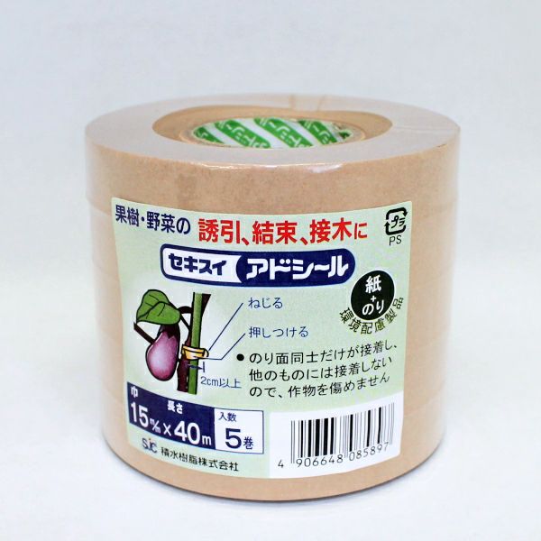アドシール (紙タイプ) 幅15mm×長さ40m 5巻 誘引 結束 果樹 野菜
