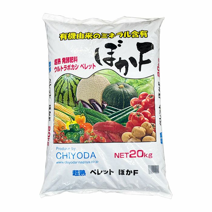 ぼかF (フィッシュ) (3.9-5.0-2.2) 20kg 超熟発酵肥料 ウルトラボカシ ぼかF (フィッシュ) (3.9-5.0-2.2) 20kg 超熟発酵肥料 ウルトラボカシ