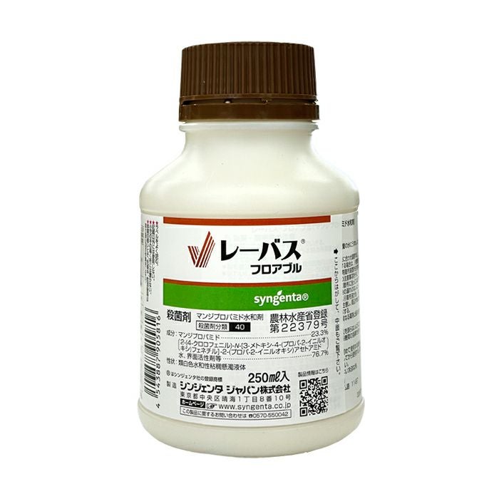 サンエー 手動プッシュ式 粒剤散布器 散ぽ KW5 粒剤・粒状肥料の散布に