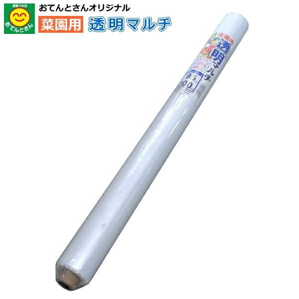 000000003106-01.jpg?size=l&w=