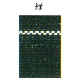防草シート ザバーン用防草ワッシャー 緑 50個入り | 農家のお店おてん