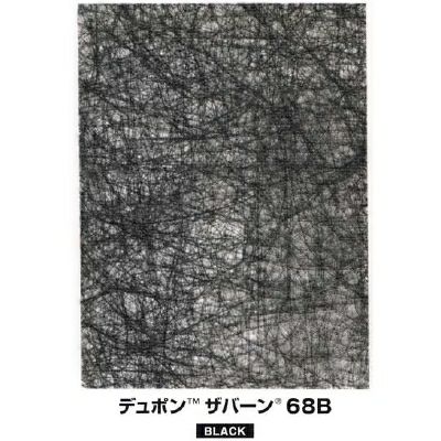デュポン 防草シート プランテックス 68B ブラック 幅1m×長さ50m