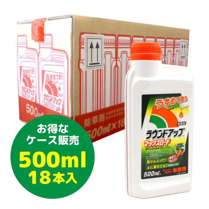 フローラ 天然植物活力剤 HB-101 (HB101) 500cc [フローラ 天然植物
