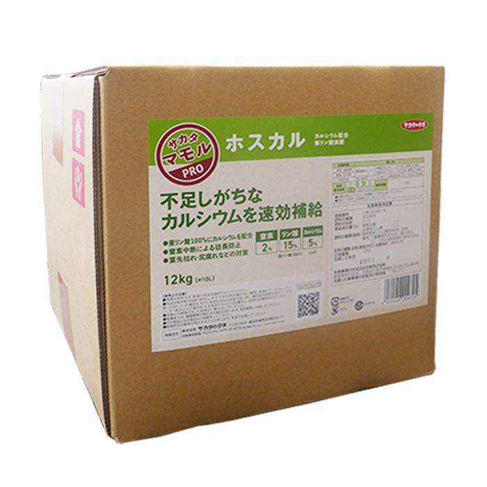 サカタのタネ 葉面散布・土壌灌注 亜リン酸液肥 ホスカル 12kg (10L