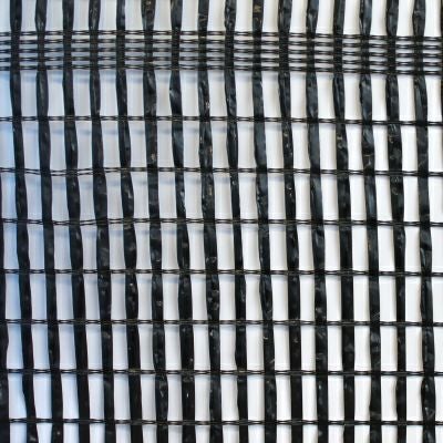 イノベックス 遮光ネット ダイオネット 410 黒 巾2m×長さ50m 遮光率35