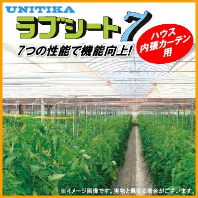 ユニチカ ラブシート 20307WTD (厚み)0.13mm×(幅)180cm×(長さ)100m