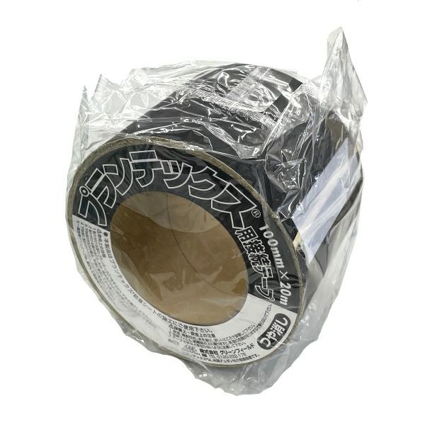 防草シート ザバーン プランテックス用 接続テープ ブラック 幅10cm×長