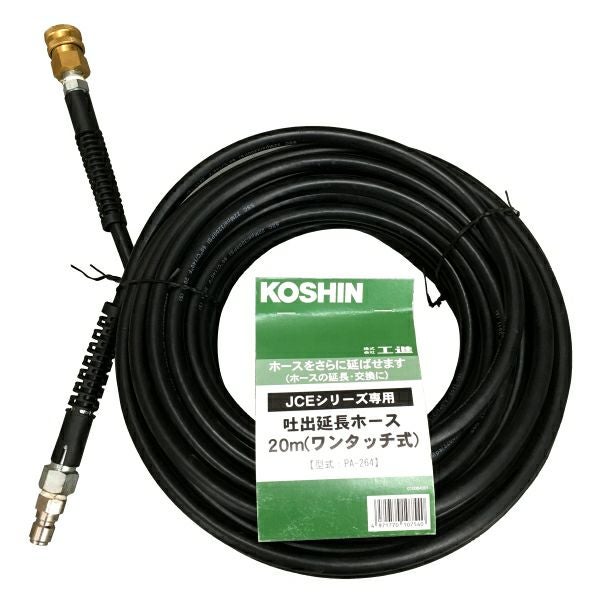 田植え機植え付けつめ専用グリス 180g 品番：269161 | 農家のお店お