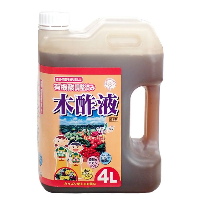 有機酸調整済み 木酢液 大容量 4L | 農家のお店おてんとさん
