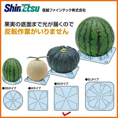シンエツマット SLタイプ (スイカ用台座) ブルー 150mm×150mm×25mm