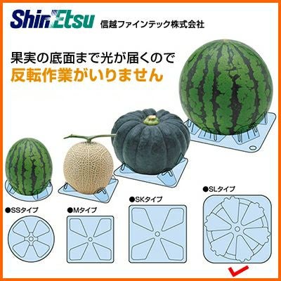シンエツマット SLタイプ (スイカ用台座) ブルー 150mm×150mm×25mm