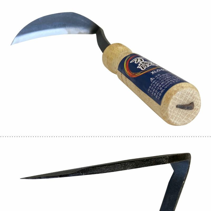 万歳 カット鎌 XL040 | 農家のお店おてんとさん