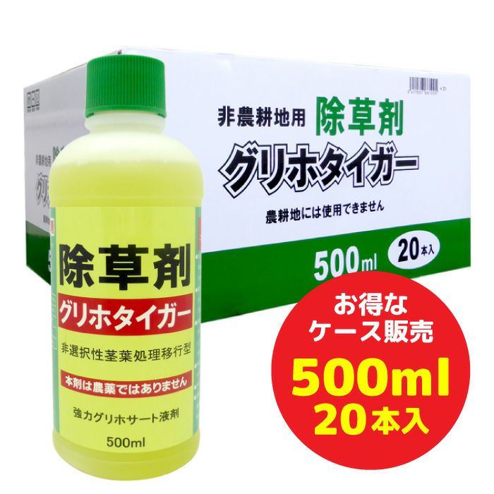 削蹄用前掛け　カーキグリーン　枯れ草色 楽天市場】削蹄師用前掛け エプロン 牛飼育 和牛 畜産資材 カB 代引