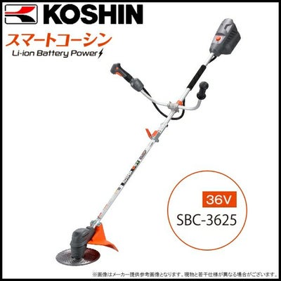 京セラ Kyocera 充電式刈払機 （草刈り機） BK-2350L5 18V 5000mAh 