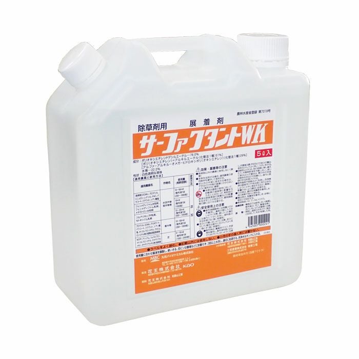 サーファクタントWK 5L | 農家のお店おてんとさん