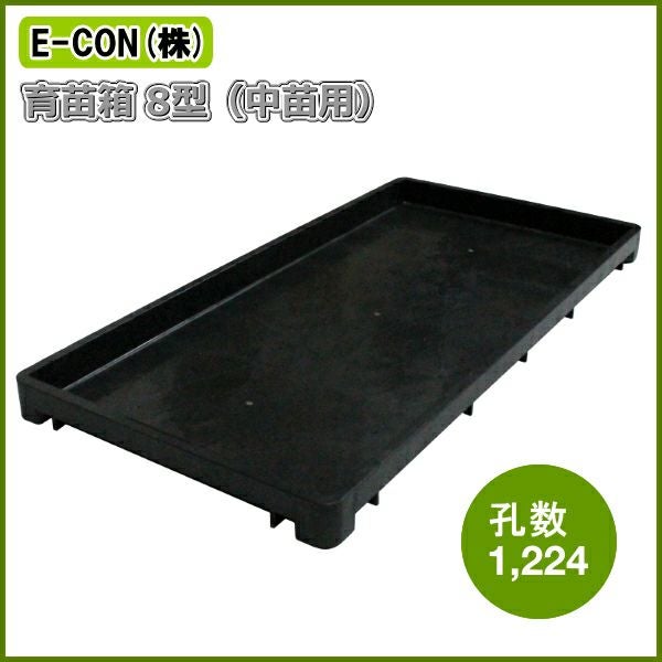 000000005422-01.jpg?size=m&w=