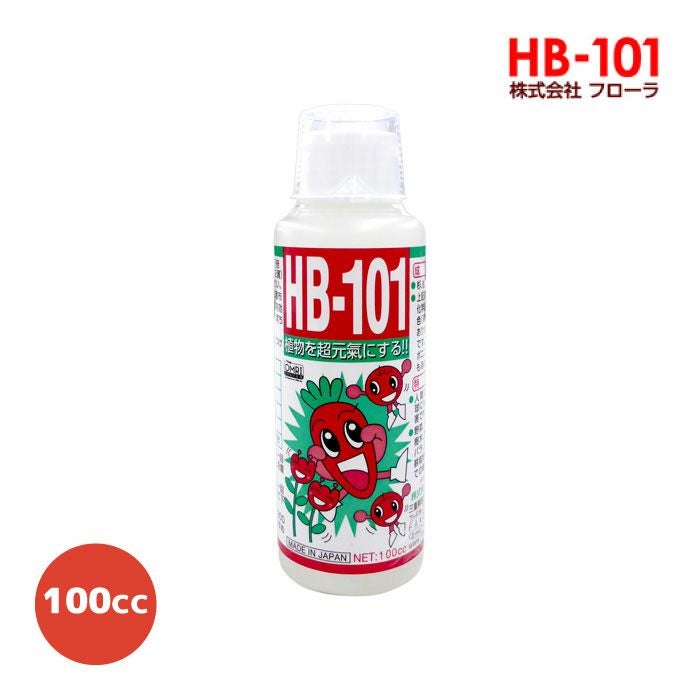 新品未開封  フローラ HB-101  100cc 6本セット フローラ 数量限定 HB-101 植物活力剤 100cc 原液と 顆粒約10g2個