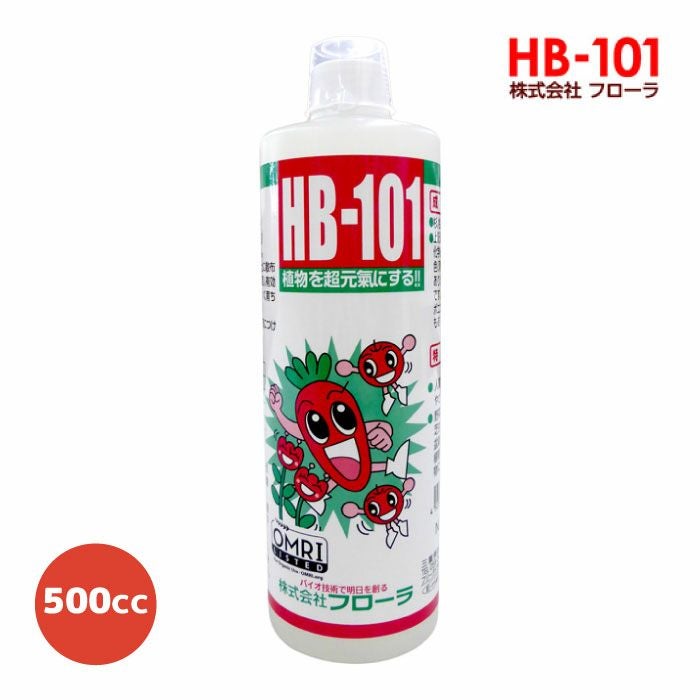 フローラ 天然植物活力剤 HB-101 (HB101) 500cc [フローラ 天然植物