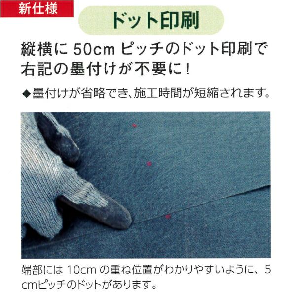 デュポン 超強力防草シート ザバーン 350G グリーン 幅1m×長さ30m お得