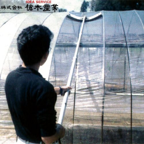 槍木産業 大型マキトール 巻き取り回収機 (巻き幅自在) | 農家のお店お